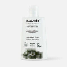 Тоник для лица Ecolatier Green "Organic Cannabis", 250 мл