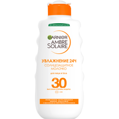 Молочко солнцезащитное для лица и тела Garnier Ambre Solaire с маслом ши, SPF 30, 200 мл
