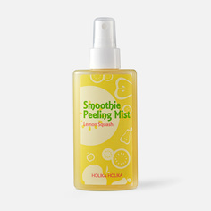 Пилинг для лица Holika Holika Smoothie Peeling Mist Lemon Squash отшелушивающий 150 мл