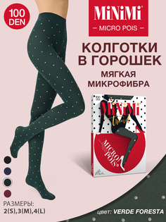 Колготки женские Minimi MICRO POIS 100 зеленые L