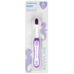 Детская зубная щетка Revyline baby s3900, от 0 до 3 лет, фиолетовая мягкая