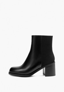 Ботильоны Pierre Cardin