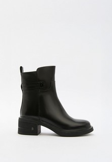 Ботильоны Tendance