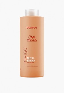 Шампунь Wella Professionals