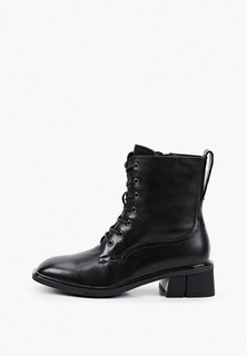 Ботинки Milana