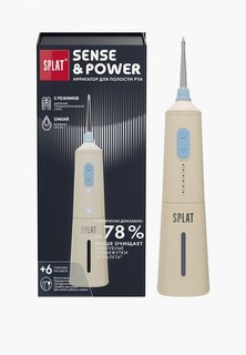 Ирригатор Splat