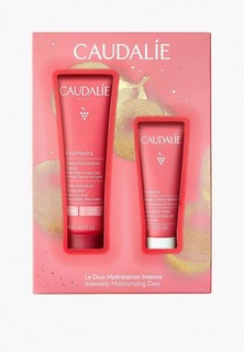 Набор для ухода за лицом Caudalie