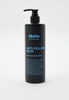 Бальзам-нейтрализатор желтизны волос Likato Professional