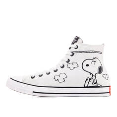 Кеды Chuck Taylor All Star Converse