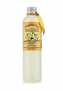 Гель для душа Organictai