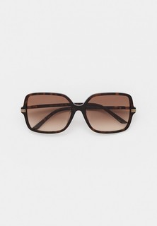 Очки солнцезащитные Gucci