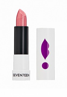 Помада Seventeen