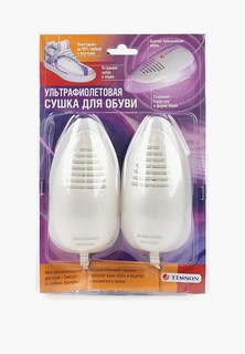 Сушилка для обуви Timson