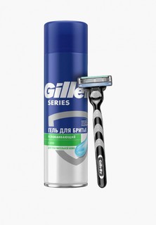 Набор для бритья Gillette