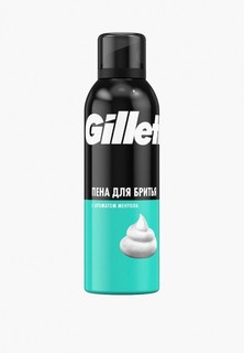 Пена для бритья Gillette