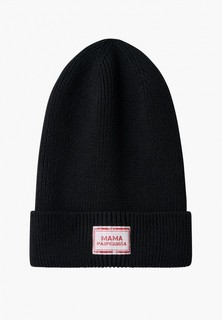 Шапка Мама Разрешила