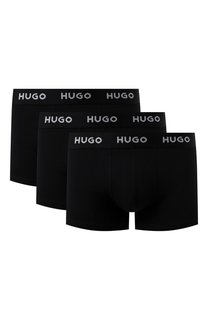 Комплект из трех боксеров HUGO