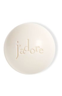 Парфюмированное мыло JAdore (150g) Dior