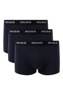 Комплект из трех боксеров HUGO