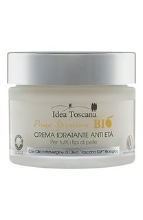 Антивозрастной увлажняющий крем лица BIO Prima Spremitura (50ml) Idea Toscana