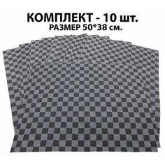 Коврики влаговпитывающие 10шт Garde. 38х50 см.