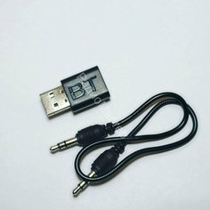 Адаптер Bluetooth AUX, для автомагнитолы и акустики, версия 5.0, разъемы mini jack 3,5 мм NO Name
