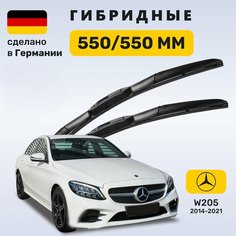 Дворники Мерседес w205, щетки Mercedes w205 С-класс (2014-2021) Zekkert