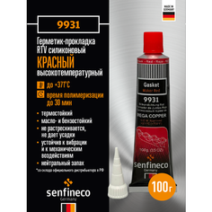 Герметик-прокладка красный (red) высокотемпературный Senfineco 100г