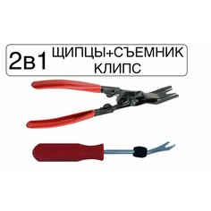 Щипцы для ресниц и укладки