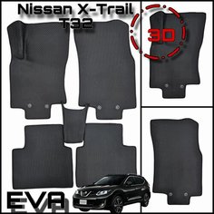 EVA(ЕВА) ЭВА коврики для Ниссан Х-Трейл T-32 (3)/Nissan X-Trail T32 (III) 2013-2022г. PRO Kovrik