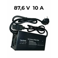 Зарядное устройство 87,6V 10A (LiFePo4 72V 24S) GS72-003 Нет бренда