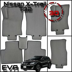 EVA(ЕВА) ЭВА коврики для Ниссан Х-Трейл T-32 (3)/Nissan X-Trail T32 (III) 2013-2022г. PRO Kovrik