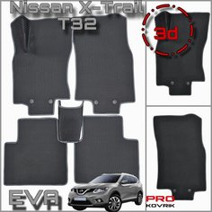 EVA(ЕВА) ЭВА коврики для Ниссан Х-Трейл T-32 (3)/Nissan X-Trail T32 (III) 2013-2022г. PRO Kovrik