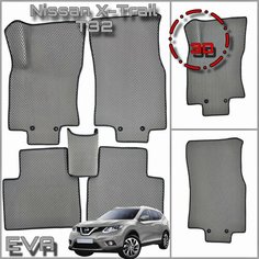 EVA(ЕВА) ЭВА коврики для Ниссан Х-Трейл T-32 (3)/Nissan X-Trail T32 (III) 2013-2022г. PRO Kovrik