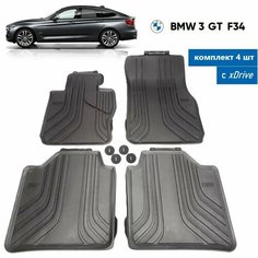 Коврики салона BMW 3 GT F34 (для автомобилей c xDrive) комплект (4 шт) Оригинал