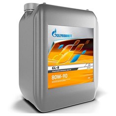 Трансмиссионное масло Gazpromneft GL-5 80W-90, 20 л Газпромнефть