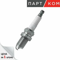 Свеча зажигания/ZUENDKERZ, MERCEDES, A003159670326