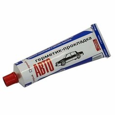 Герметик - прокладка (красный) 180 гр. Казань Казанский силикон