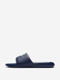 Шлепанцы мужские Nike Victori, Синий