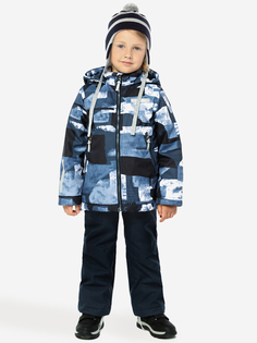 Костюм NIKASTYLE, Мультицвет
