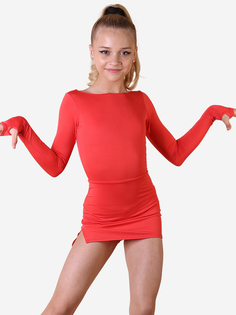 Платье для танцев "DanceDress", Красный