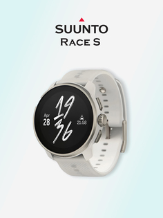 Спортивные часы SUUNTO Race S, SS051017000, серые, Серый