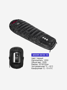 Спальный мешок Widesea WDSM-001B-10, 1000г, Черный