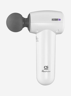 Массажер перкуссионный для ног, шеи, спины CS MedicaMassage Gun CS-v10 HYPER White, Белый