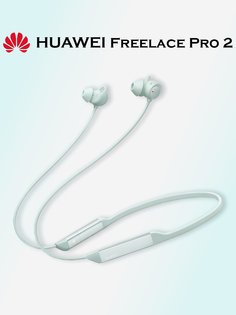 Беспроводные наушники HUAWEI FreeLace Pro 2, зеленые, Зеленый