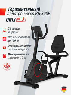 Горизонтальный велотренажер UNIX Fit BR-390Е, Черный