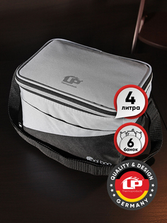 Сумка-холодильник 4 литра LP Cool bag gray, Серый