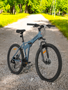 Велосипед складной Stern Compact 27.5", Серый