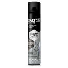 Защита обуви Salton Extreme от реагентов и соли 190 мл