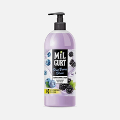 Мыло жидкое Milgurt голубика и ежевика 860 г